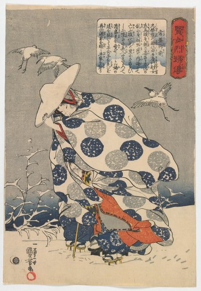 Stories of Wise and Virtuous Women: Tokiwa Gozen, Edo Period by Utagawa Kuniyoshi